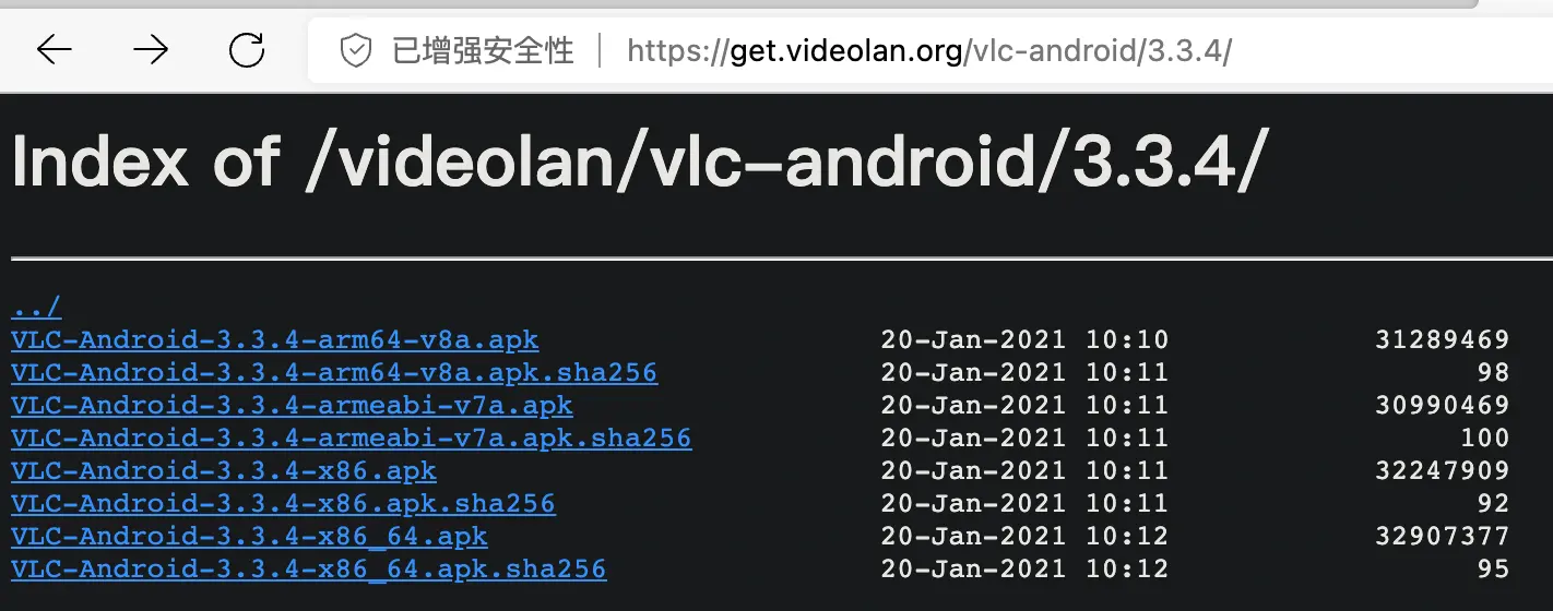 下载vlc